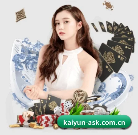 开云 APP - kaiyun